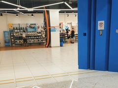 -悦然广场(北滘店)
