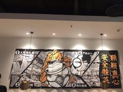 -新太二·鲜料川菜(东汇城店)
