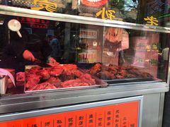 -孙庆海腊牛肉店(大皮院店)