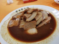 -荣生萝卜汤饭店