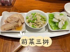-上海人家花樣年华(中山公园店)