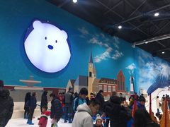 -Mr·Kuma酷么先生雪之乐园