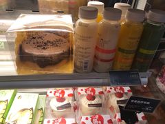 -兰乔贝恩动物奶油生日蛋糕(龙之梦大都汇店)