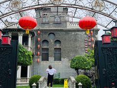 -卫鼎轩·曹公馆(鼓楼店)