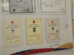 -艾贝尔宠物医院 ·中兽医·宠保定点(北门桥店)