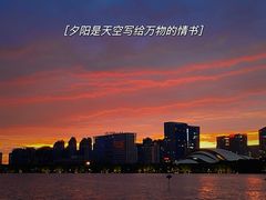 -天鹅湖体育公园