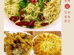 -胡同老锅烙(南二道街)