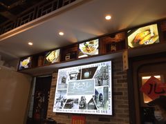 -黑白电视长沙小吃(美林M·LIVE天地东座店)