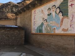 -梁家河村红色旅游区