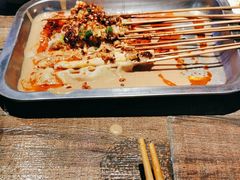 -叁宝烧烤 西安烧烤 领跑品牌(学府路店)