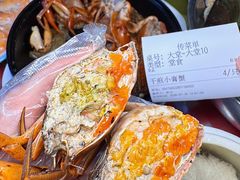 -阿里元海鲜·闽南特色菜(曾厝垵店)