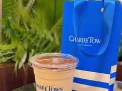 -CHARLIETOWN红茶公司(南京万象天地店)