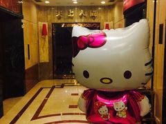 -南京金鹰皇冠假日酒店