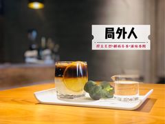 -ZING COFFEE 镜咖啡