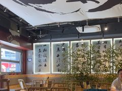 -郭铁柱·泥炉老火锅(江北龙湖天街店)
