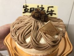 -布歌东京(万象天地店)