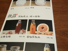 -渝是乎酸菜鱼(龙旗购物中心店)