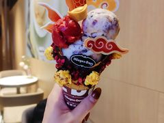 -哈根达斯(虹口店)