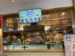 -西贝莜面村(近铁城市广场店)