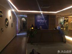 -Tai Enjoy·泰式按摩·spa(金万丽店)