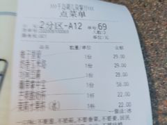 -几荷·恰似故人来(秀水广场店)