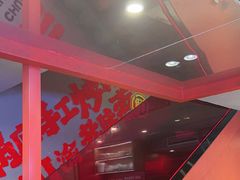 -何师傅美蛙鱼头(汉街店)