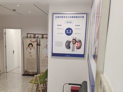 -名医堂永康中医·推拿正骨·针灸·艾灸