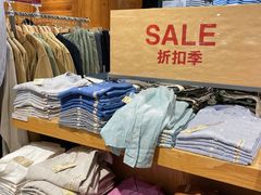 -MUJI无印良品(保利时光里店)