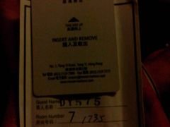 -香港永倫800酒店