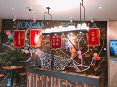 -永安鱼庄·镇江菜(三店纬五路店)
