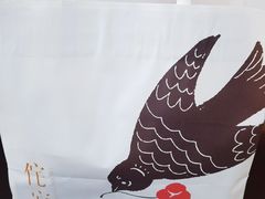 -侘寂甜品(自取店)