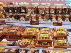 -味多美蛋糕(双安店)