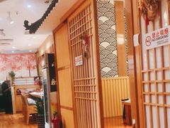 -昱匠·日本料理(金融街店)