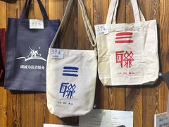 -三联韬奋书店(三里屯店)