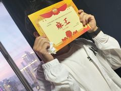 -剧狐剧本杀(徐汇1号店)