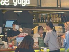 -gaga(深圳南山益田假日广场店)
