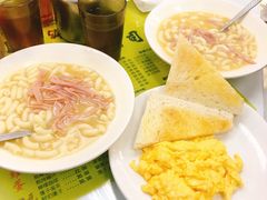 -澳洲牛奶公司(佐敦店)