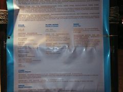 -亚马逊丛林水乐园