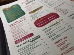 -HELLO 27 意面·沙拉·帕尼尼