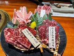 特上等和牛腹心肉-肉魁屋·烧肉·烧鸟·酒场(高新店)