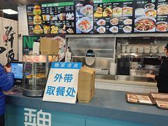 -魏家凉皮(祈年大厦店)