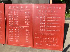 -北京湖广会馆