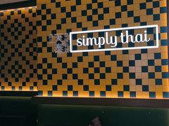 -simply thai天泰(世纪汇店)