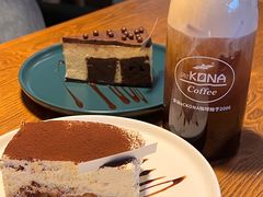 -安琳acKONA咖啡(市南店)