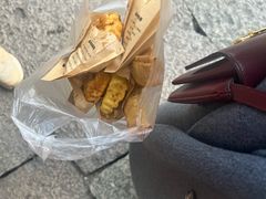萝卜丝饼-滋啦啦油煎铺一乌镇萝卜丝饼