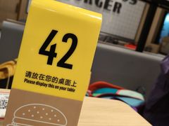 -麦当劳(水坑尾街店)