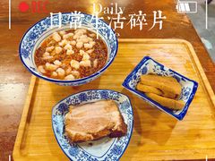 -老横泾面馆(吴中横泾店)