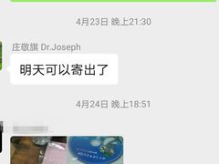 -上海三爱中医门诊部(建德坊店)