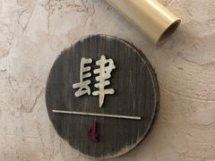 大堂-外婆船宴餐厅·外婆喊你回家吃饭
