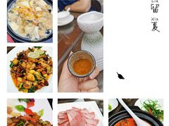 -尽善百年古院餐厅(王家老宅店)